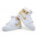 Kit 2 Tênis Bota Nike Air Jordan Branco Dourado e Branco Preto